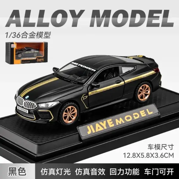 BMW M8 Alloy Sports Car Diecast Model - Image 6