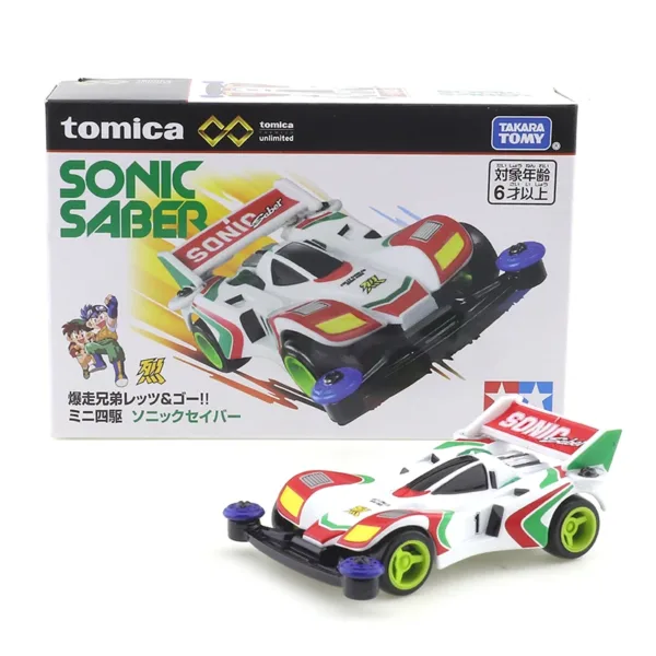 Tomica Premium DeLorean Time Machine Model Car - Image 18