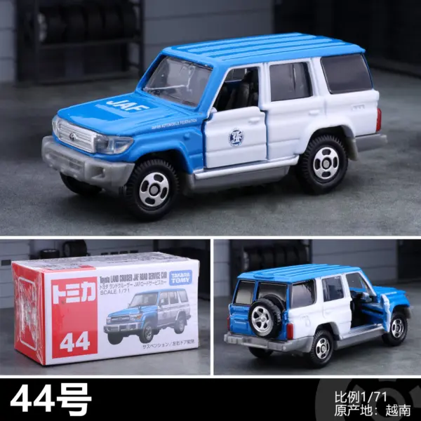 Toyota Land Cruiser JAF Road Service Diecast - Image 2