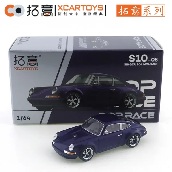 1:64 Scale Diecast Skyline GT-R Model Car - Image 24