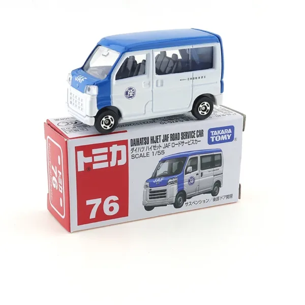 Daihatsu Hijet JAF Road Service Car Model - Image 7