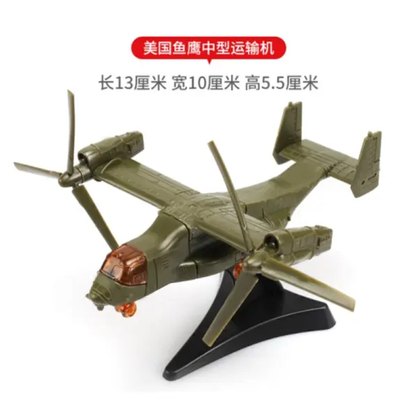 1:175 Scale V-22 Osprey Military Model Kit - Image 6