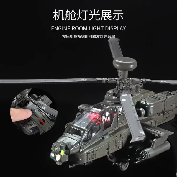 1/32 Scale Diecast Apache Helicopter Model - Image 5