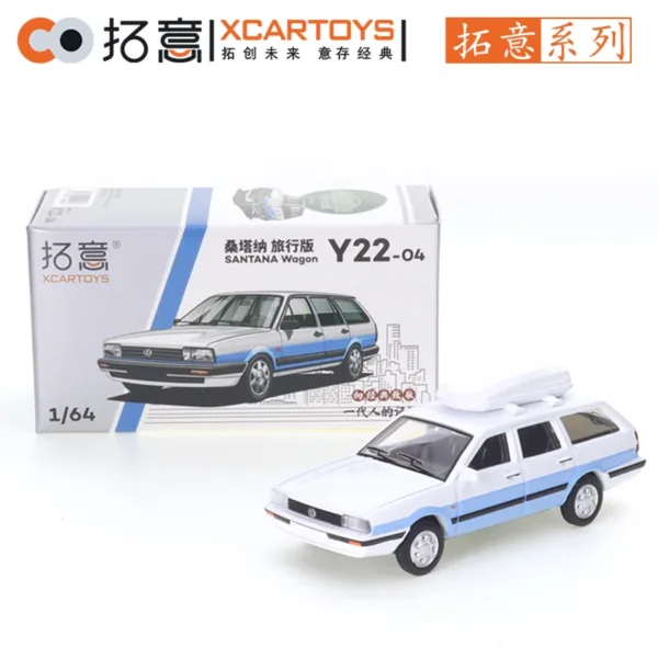 1/64 Scale Volkswagen Santana Wagon Model Car - Image 13