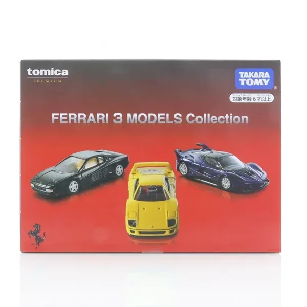 Tomica 1:64 Limited Edition Nissan GTR Model Car - Image 13