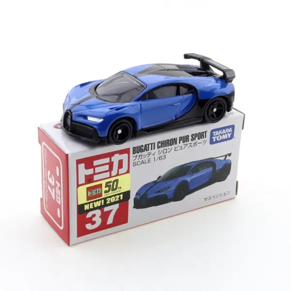 Bugatti Chiron Pure Sport Diecast Model 1:64