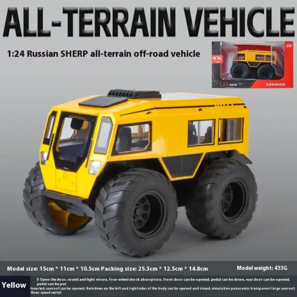 1:24 All Terrain Russian Sherp Diecast Model - Image 8