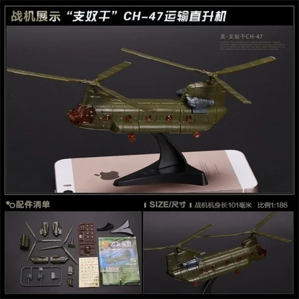 Chinook CH-47 Military Helicopter Model Kit - Image 5