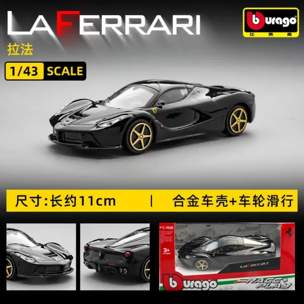 Bburago 1:43 Ferrari Diecast Model Cars - Image 13