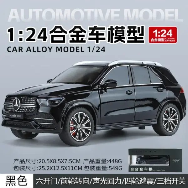 1:24 Mercedes Benz GLE350 Metal Model Car - Image 7