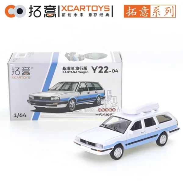 1/64 Scale Volkswagen Santana Diecast Model - Image 11