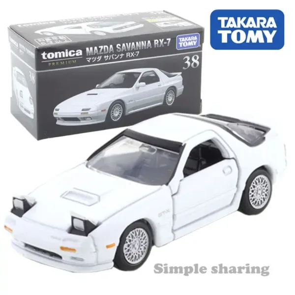 Tomica Premium 1:64 Diecast Car Model Set - Image 30