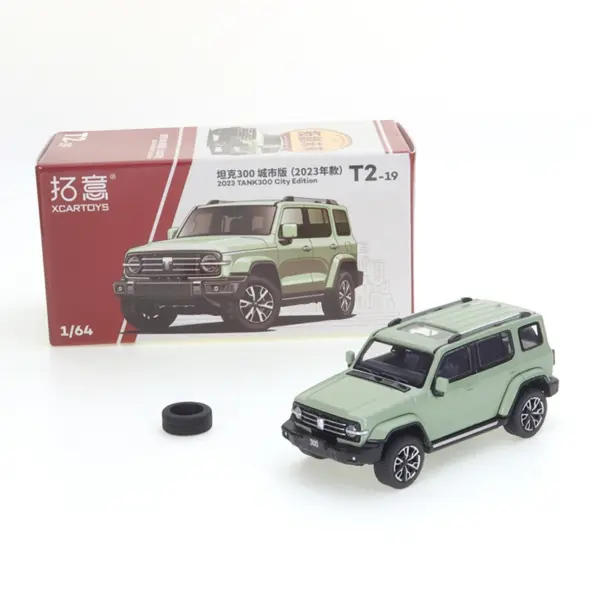 Diecast Alloy Car Model TANK 300 Type-R - Image 24