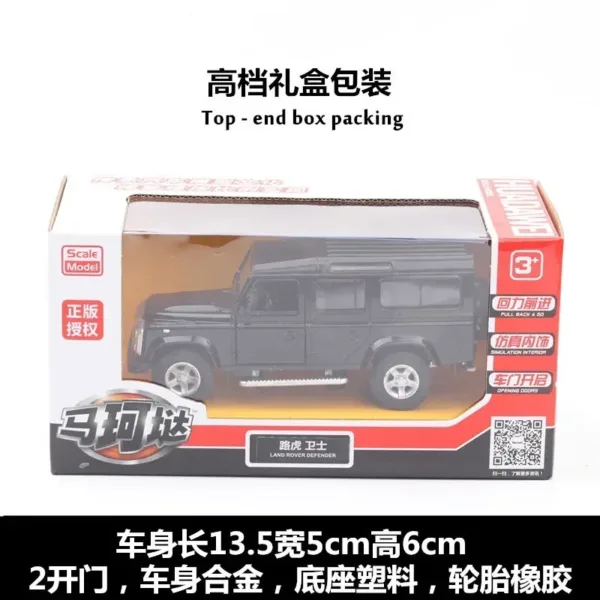 1:36 Diecast Land Rover Defender Model - Image 7