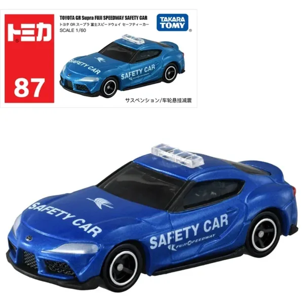 Tomica Diecast Car Model 1:64 Scale - Image 19