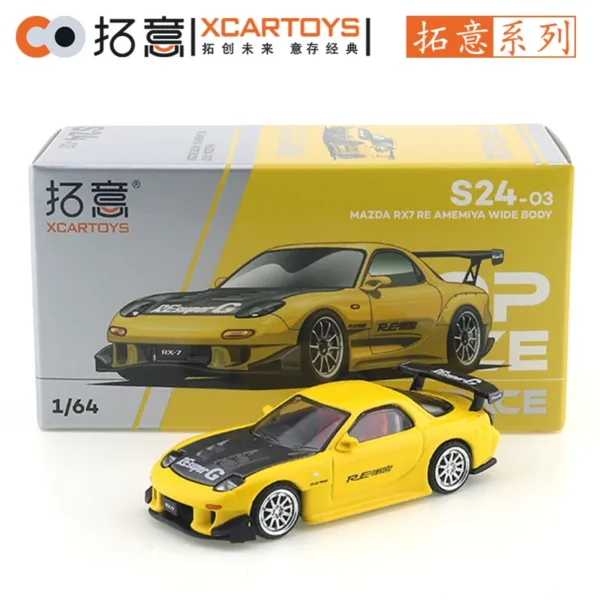 1:64 Scale Diecast Skyline GT-R Model Car - Image 29