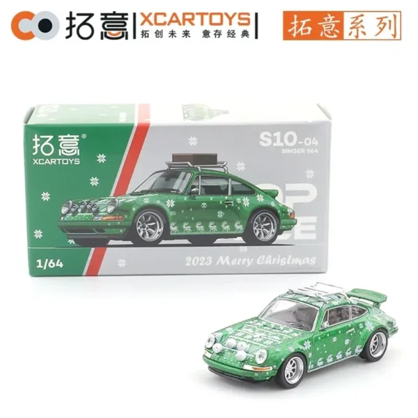 1:64 Scale Diecast Skyline GT-R Model Car - Image 44