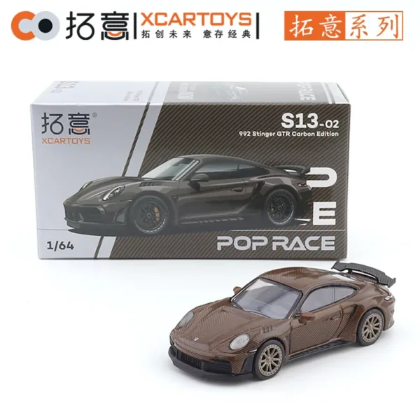 1:64 Scale Diecast Skyline GT-R Model Car - Image 13