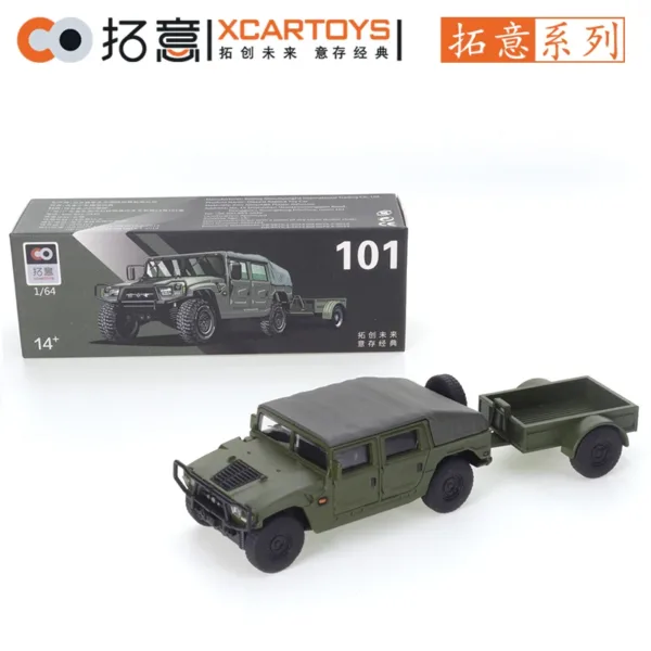 1/64 Scale Dongfeng Mengshi Diecast Model Car - Image 10