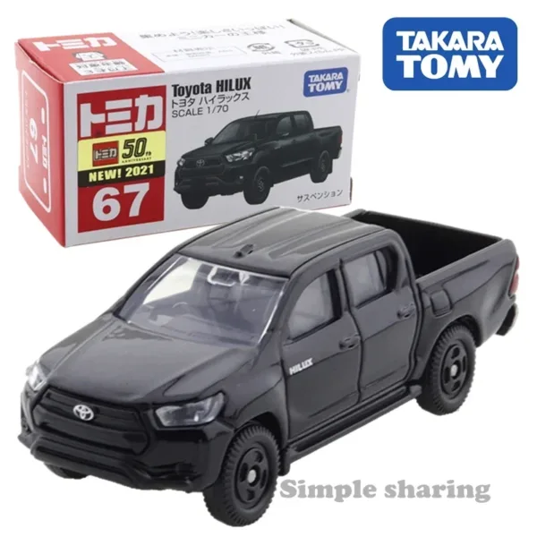 Takara Tomy Tomica Diecast Car Model 1:64 - Image 14