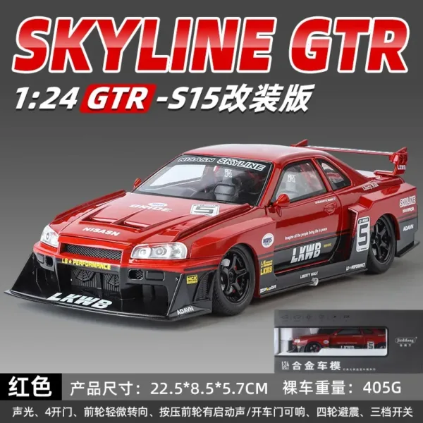 1:24 Nissan GTR R34 Skyline Alloy Model Car - Image 10