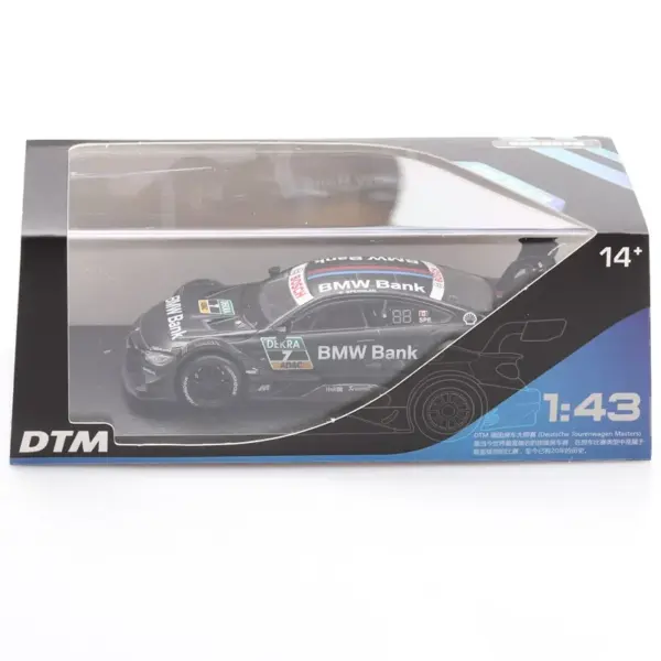 1:43 Maisto BMW M4 Diecast Racing Car - Image 6