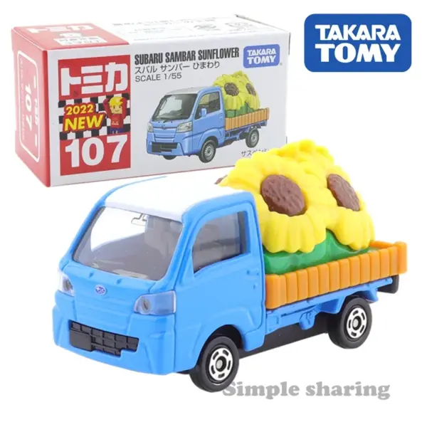 Takara Tomy Tomica 1:64 Diecast Cars Collection - Image 11