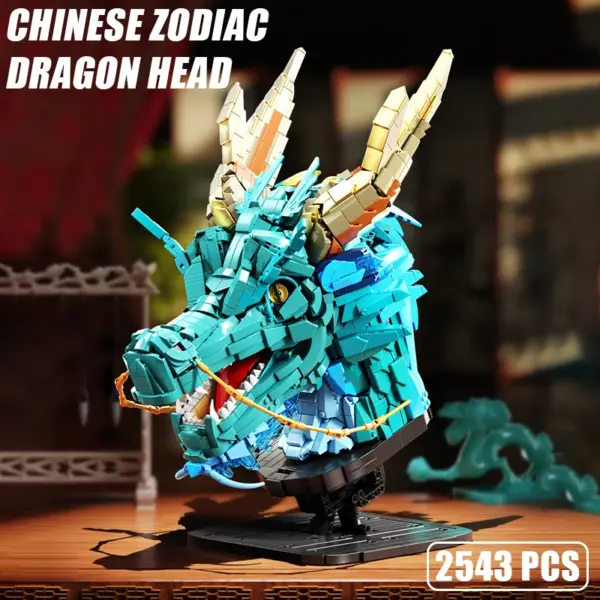 Zodiac Animal Head Building Block Set - Image 4