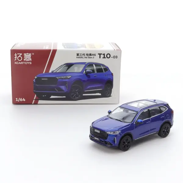 Diecast Alloy Car Model TANK 300 Type-R - Image 9