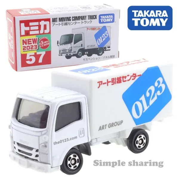 Takara Tomy Tomica Diecast Car Model 1:64 - Image 23