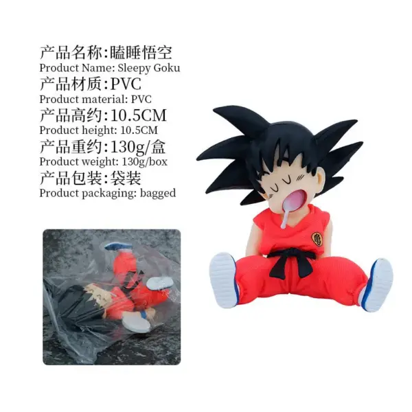 10cm Goku Anime Figure Sitting Model Toy - Image 6