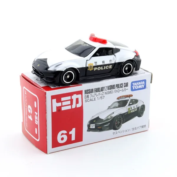 Tomica 1:64 Diecast Sports Car Model - Image 21