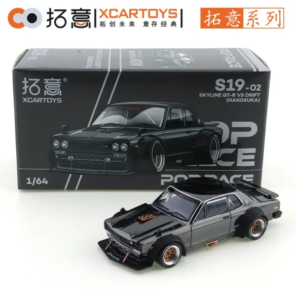 1/64 Scale Skyline GT-R V8 Drift Diecast Car - Image 8