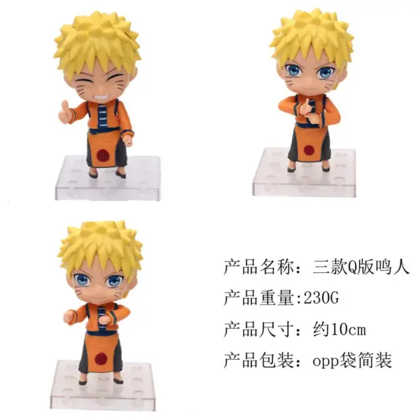 Naruto Anime Action Figures Set of 3 - Image 7