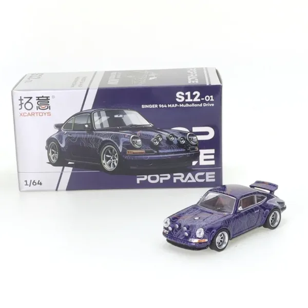 1/64 Scale Alloy Car Model Collection - Image 4