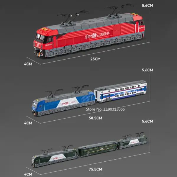 1:87 Scale DONGFENG HEXIE Electric Train Model - Image 6