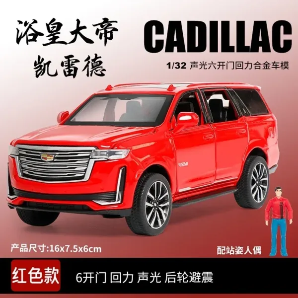 1:32 Scale Cadillac Escalade Diecast Model Car - Image 8