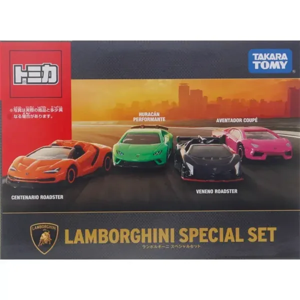 Tomica 1:64 Limited Edition Nissan GTR Model Car - Image 9