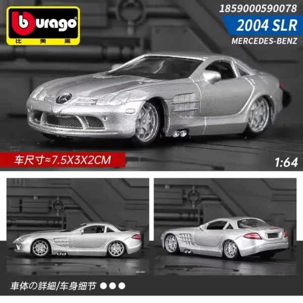 Bburago 1:64 Bugatti Veyron Diecast Model - Image 14