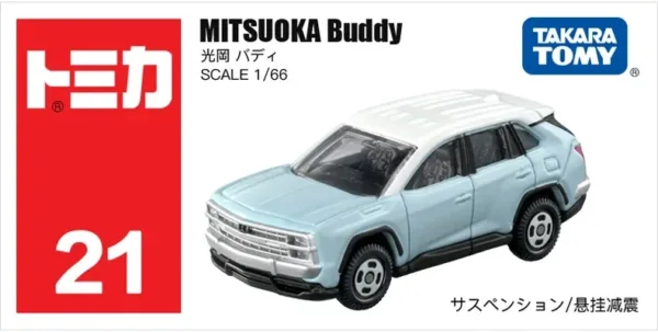 Takara Tomy 1/64 Diecast Off-Road Vehicle - Image 27