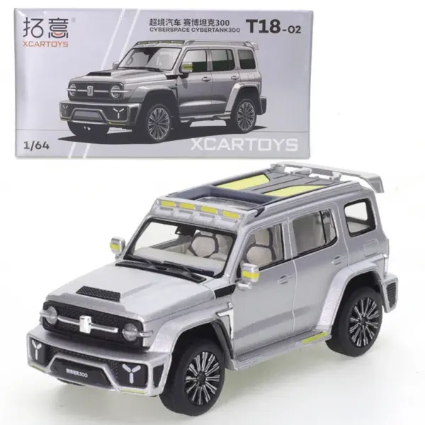 1/64 Scale Alloy Die-cast Car Model Collection - Image 8