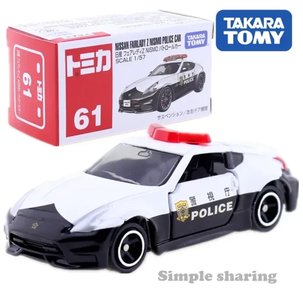 Takara Tomy Tomica Diecast Car Model 1:64 - Image 9