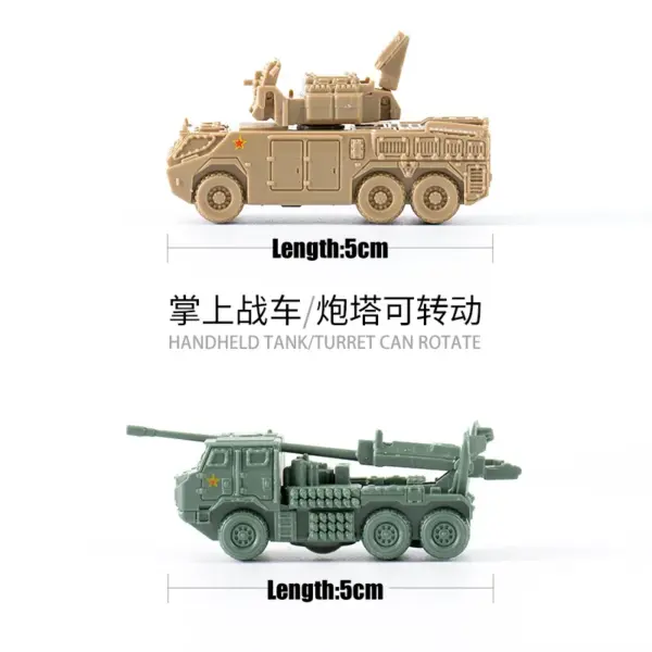 1/144 Scale Steel Ball Tank Model HQ17A - Image 2