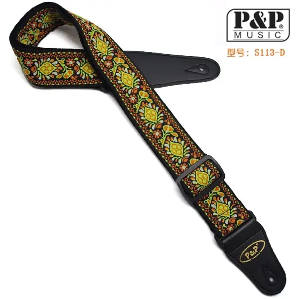 Adjustable Ethnic Style Guitar Strap 150cm - Image 9