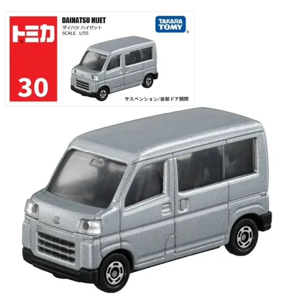 Tomica 1:64 Diecast Metal Sports Car Set - Image 18