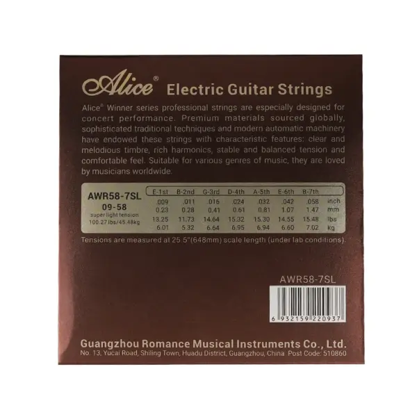 7-String Electric Guitar String Set Super Light - Image 4