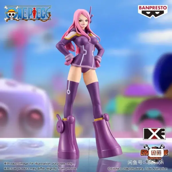 18cm Jewelry Bonney One Piece Figure Model - Image 3