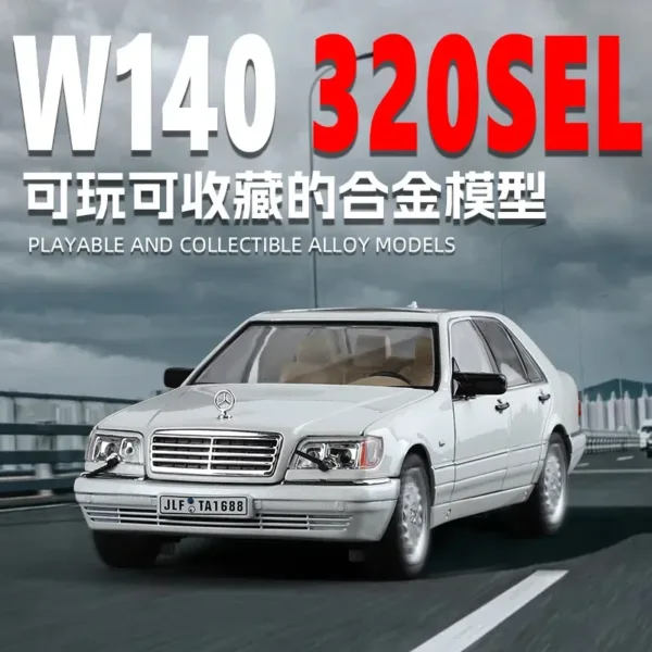 1:24 Diecast Tiger Head Benz W140 Model