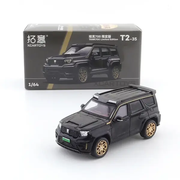 1/64 Scale Alloy Die-cast Car Model Collection - Image 7