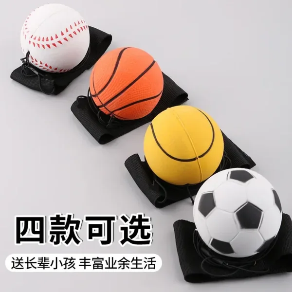 Colorful Rubber Ball with Rope for Fitness